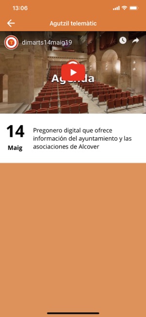 Alcover App(圖5)-速報App