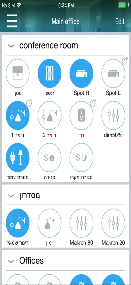 BSwitch Smart Home