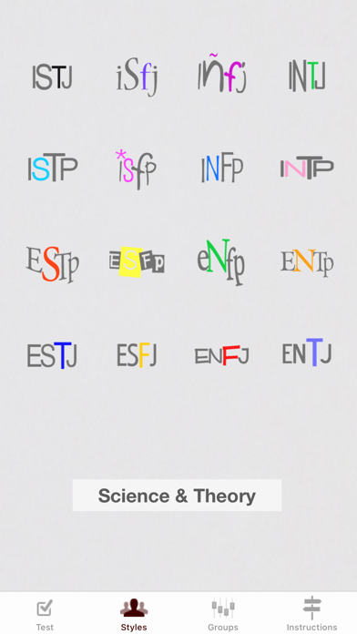 Teacher! Screenshot