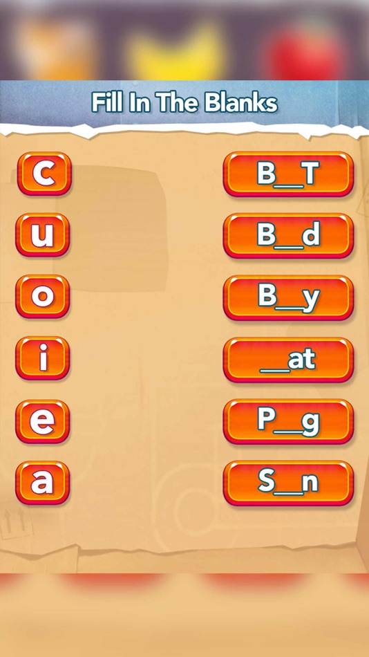#5. Education Matching and Grammar (iOS) 由: Kedar Trivedi