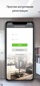 Crypto Smart screenshot #2 for iPhone