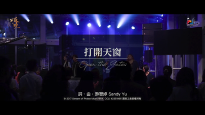 Pro 乐谱总汇版 screenshot