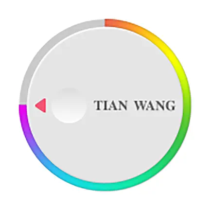 TianWangINO Cheats