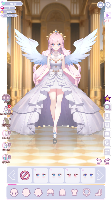 princess style makeover Screenshot