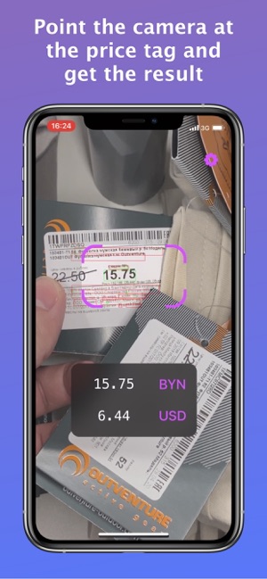 How much? Currency converter
