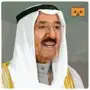 متحف حكام دولة الكويت