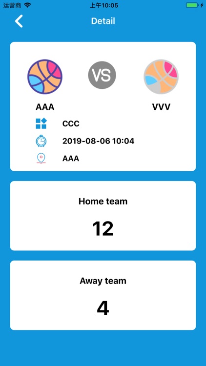 TuTuBall screenshot-4