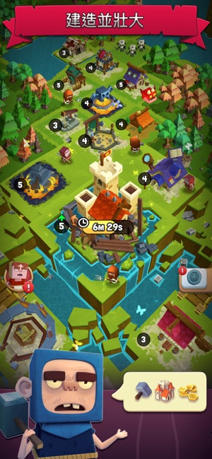 Kingdoms of Heckfire(圖1)-速報App
