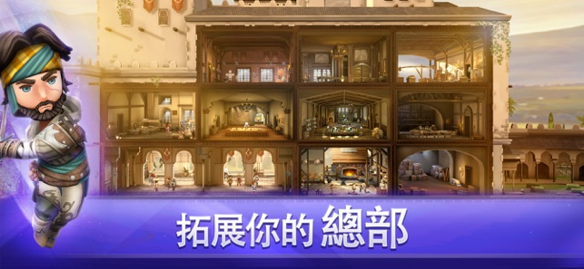 刺客教條：起義(圖2)-速報App