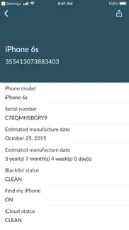 How to cancel & delete imei checker blacklist phone 1