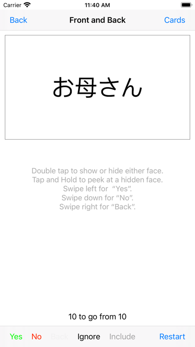 Screenshot #3 pour 1000+ Kanji Flash Cards
