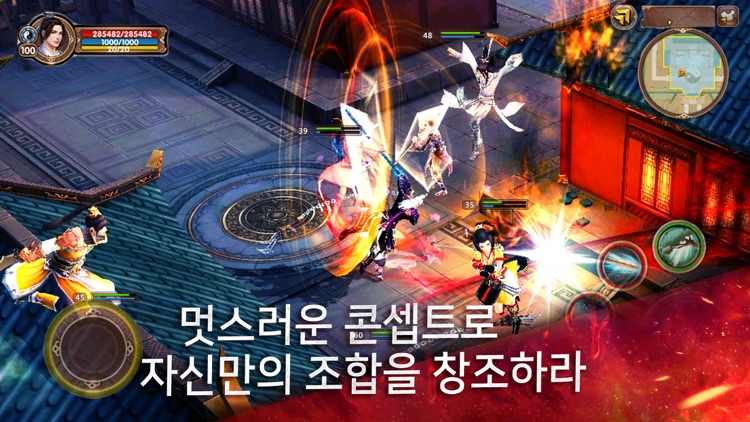 구음진경