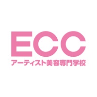 ECCアーティスト美容専門学校 受験希望者用