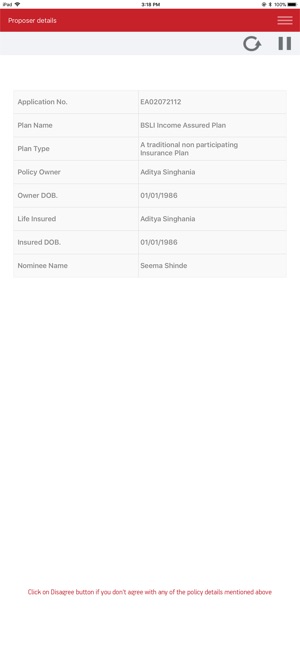 ABSLI InstaVerify(圖2)-速報App