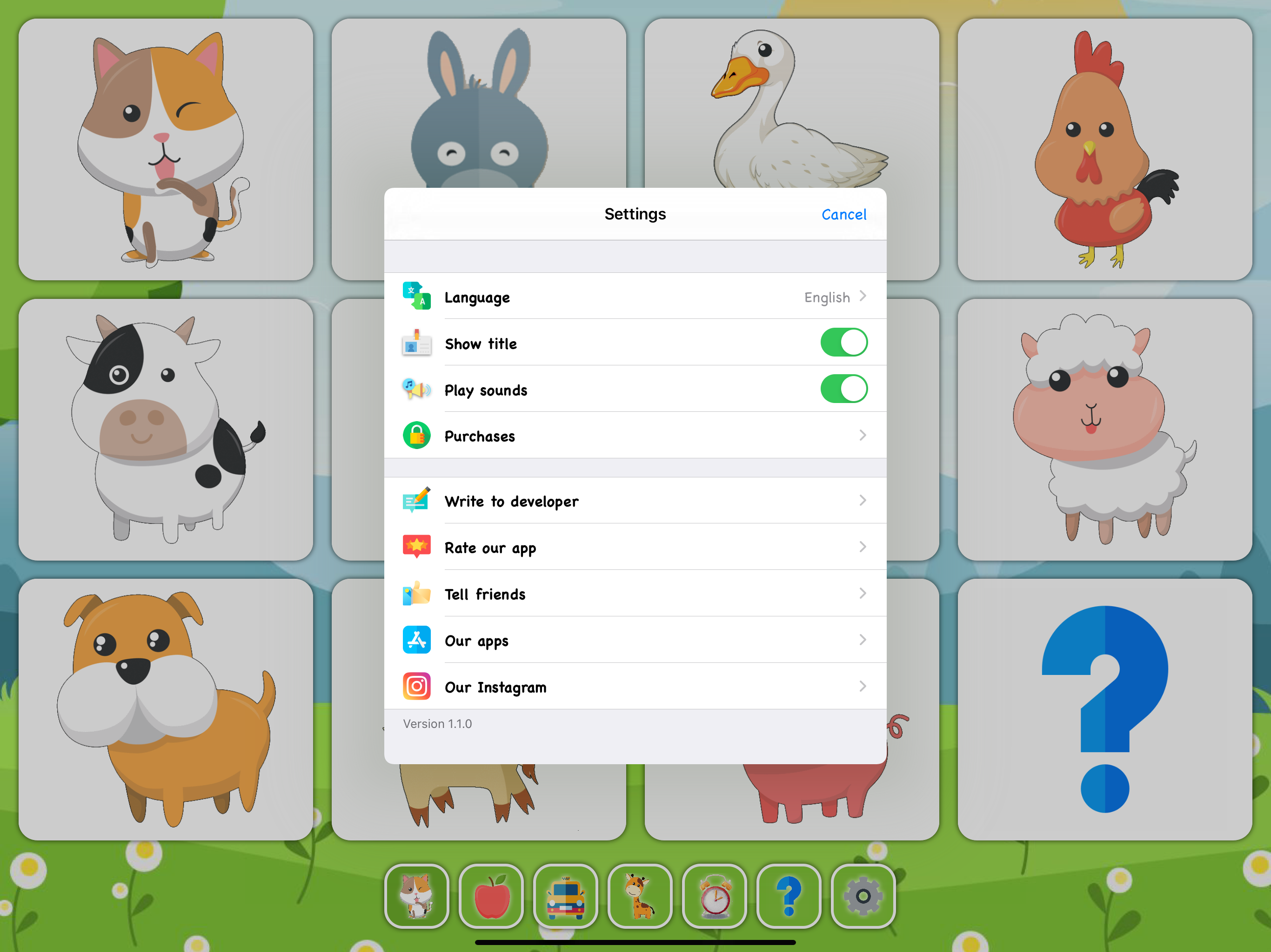 Baby Cards - Educational Game
