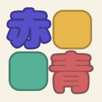 PuzzleTouchColors pour PC