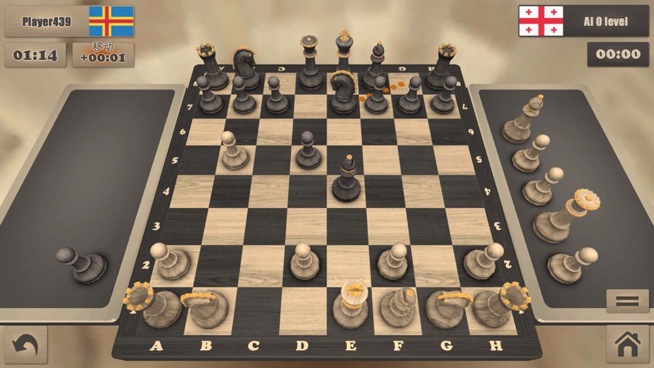 Real Chess Master 3D - 1.6 - (iOS)