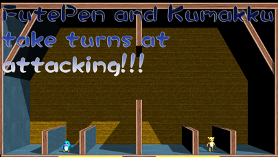 Screenshot #3 pour I can't spare Kumakku!