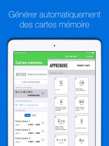 Capture d'écran