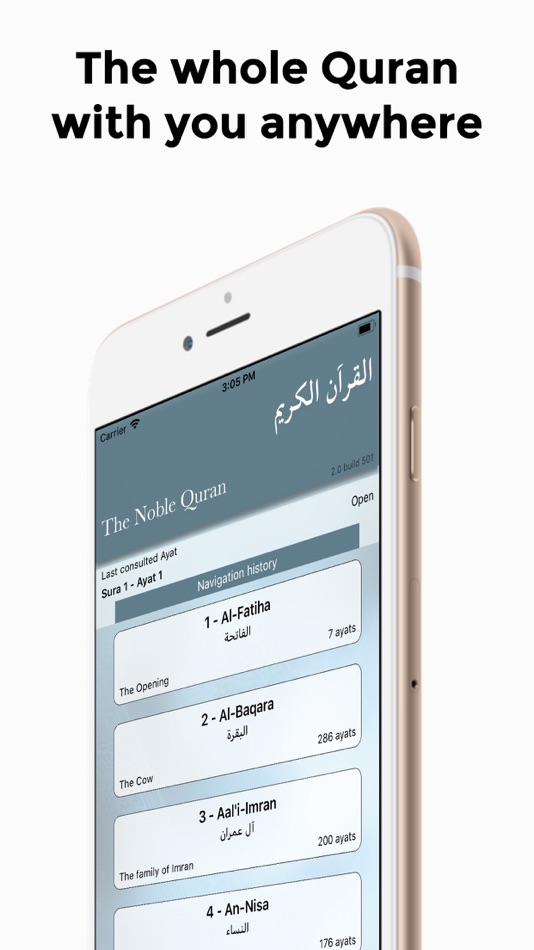 Islam Pro Quran - 2019 - 2.1 - (iOS)