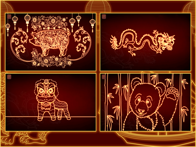 Find–the–Line Screenshot