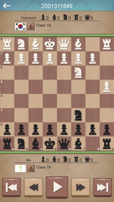 Chess World Master Screenshot