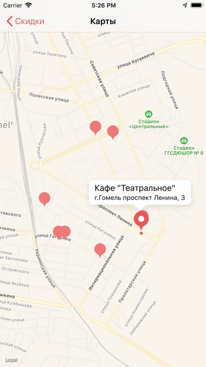 Benefit IT screenshot-4