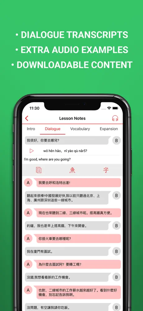 ChinesePod