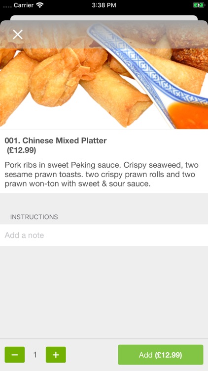 The Oak - Barnet & Archway