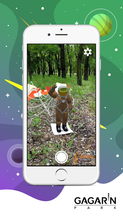 Gagarin Park Screenshot