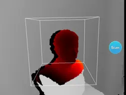 Scanner - Structure SDK screenshot 4