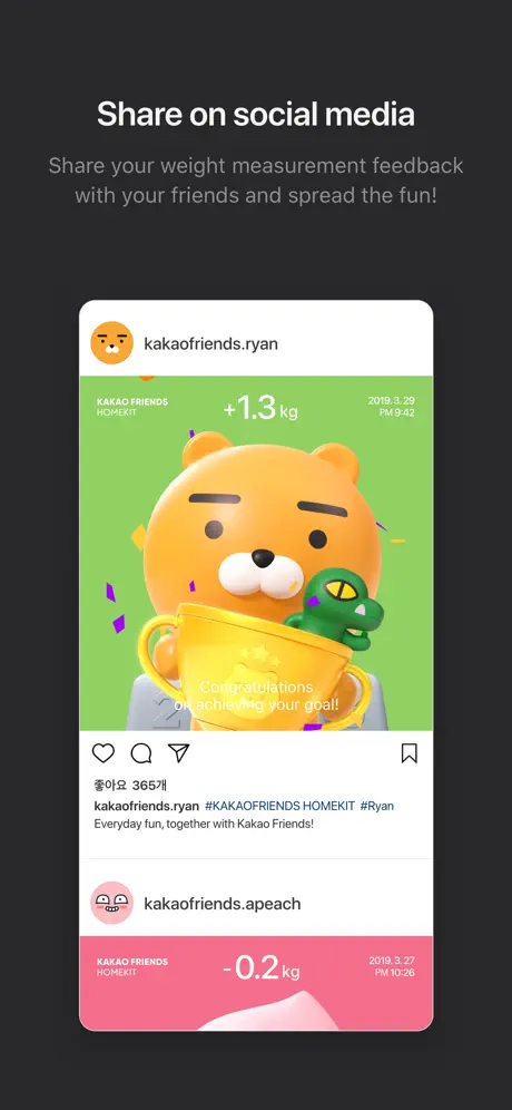 Smart Scale - KAKAOFRIENDS