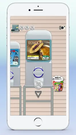 Game screenshot JAPANESE CAPSULE TOY CACHA apk