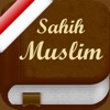 Sahih Muslim Indonesian Pro