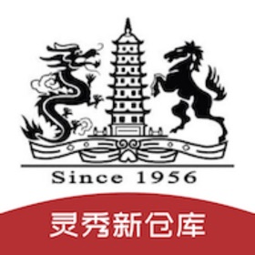 螢幕擷取畫面 (3) 烟草通-玉溪