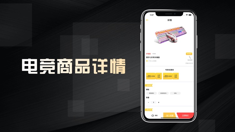 雷火电竞-专业电竞App