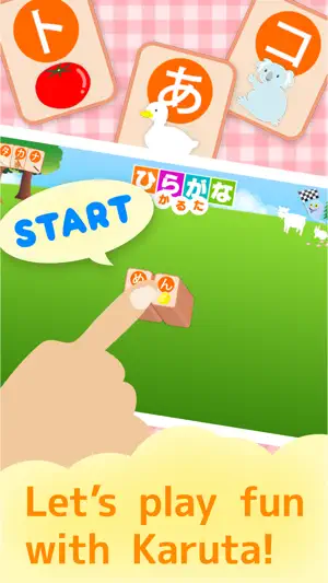 Hiragana Katakana Karuta screenshot 2
