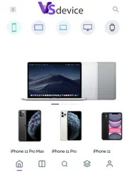 vsdevice айпад изображения 1