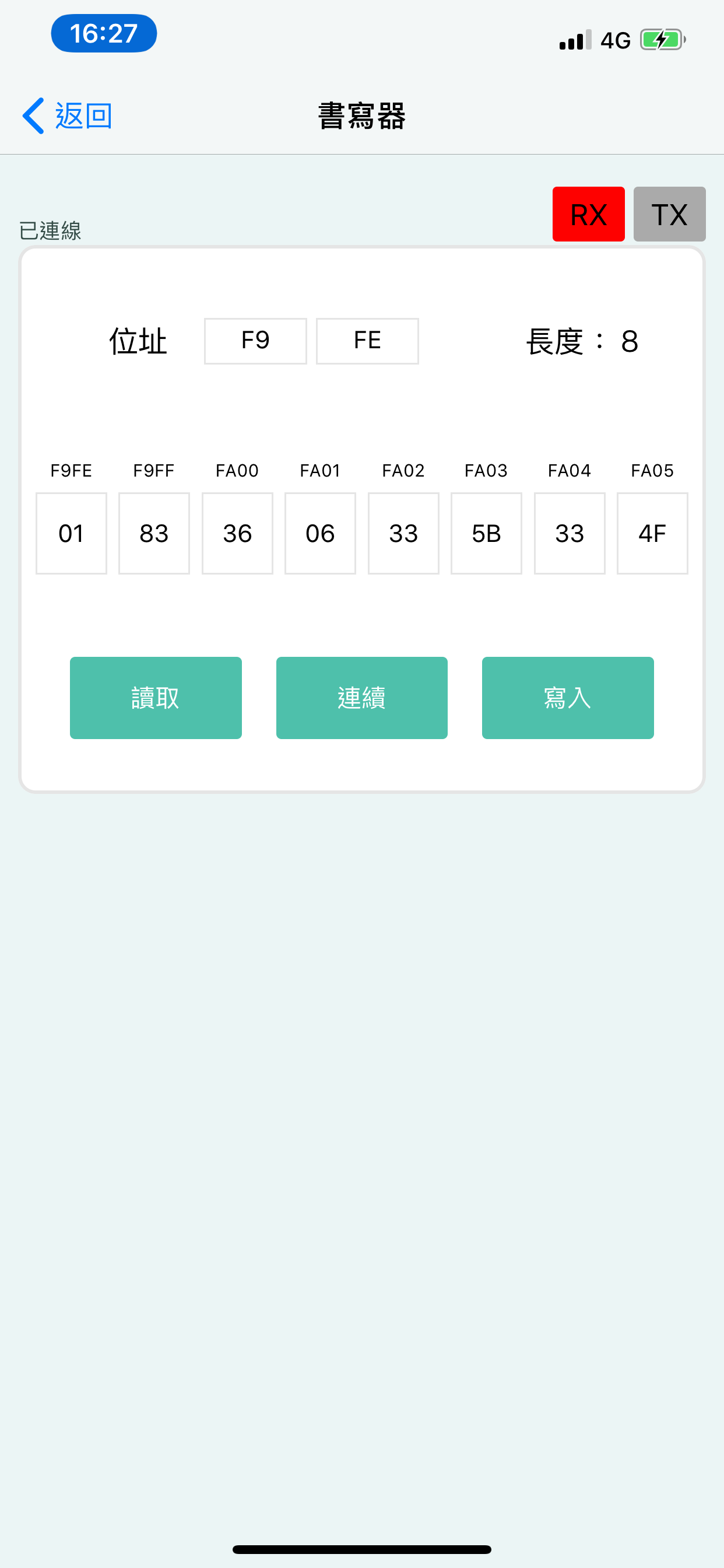 SOWCH-ST940 screenshot 4