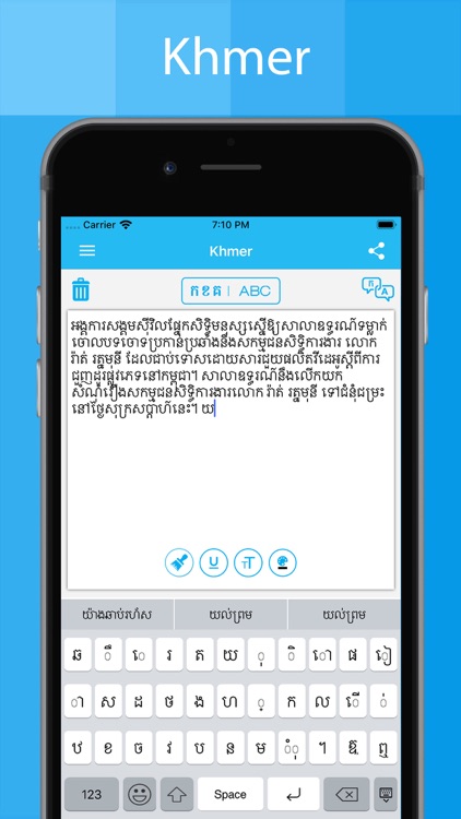 Khmer Keyboard And Translator