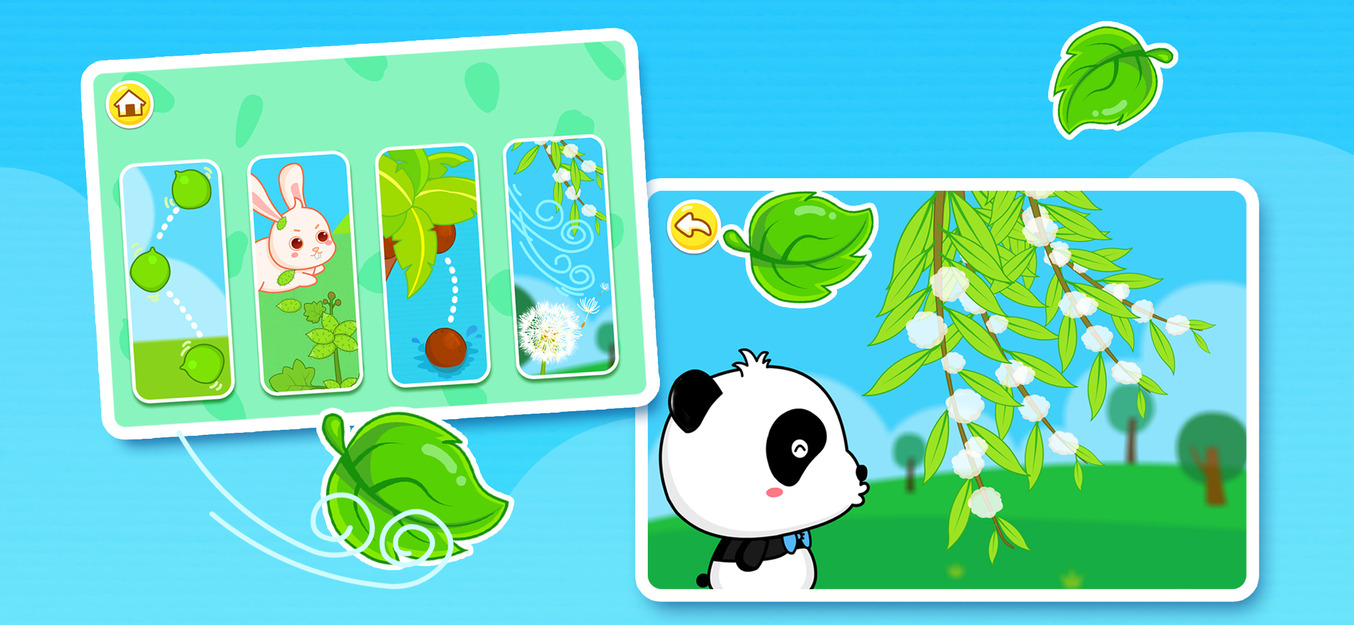 Magical Seeds screenshot 3