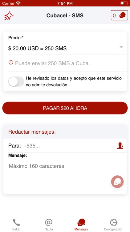 Startel screenshot-5