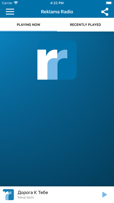 Screenshot #1 pour Reklama Radio App