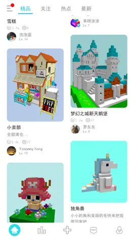 Game screenshot 来呀涂色 apk