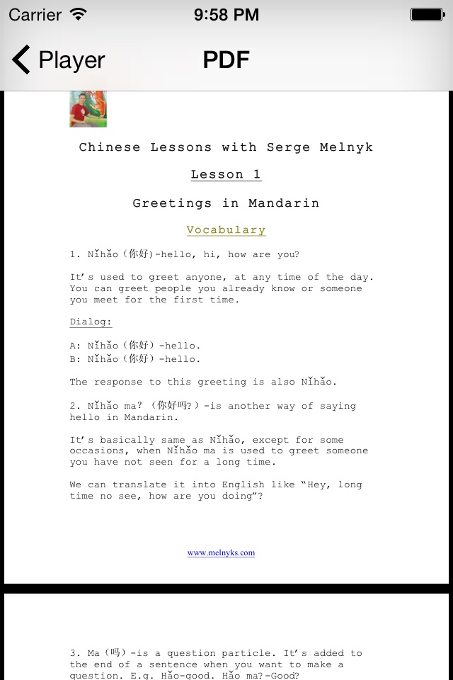 Mandarin Chinese Audio Course screenshot 4