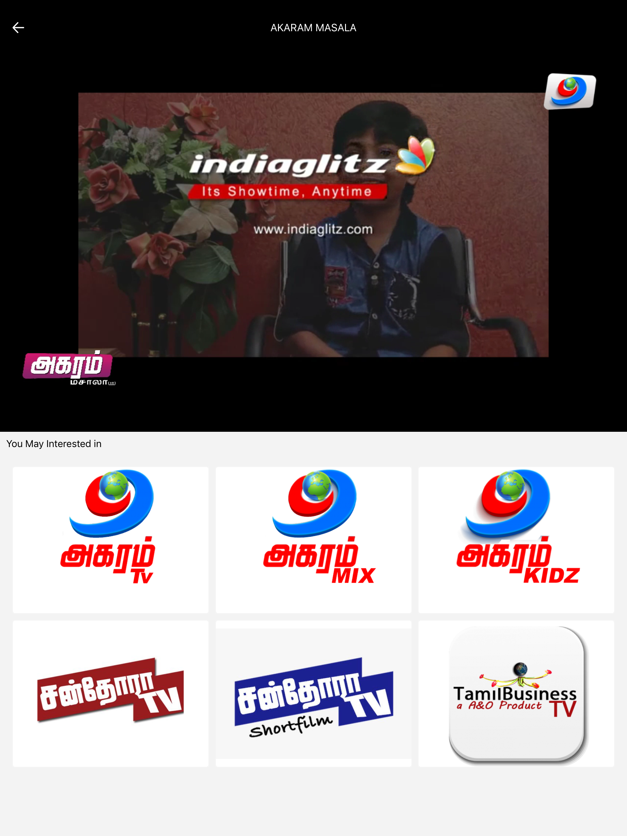 SAALAI TV screenshot 10