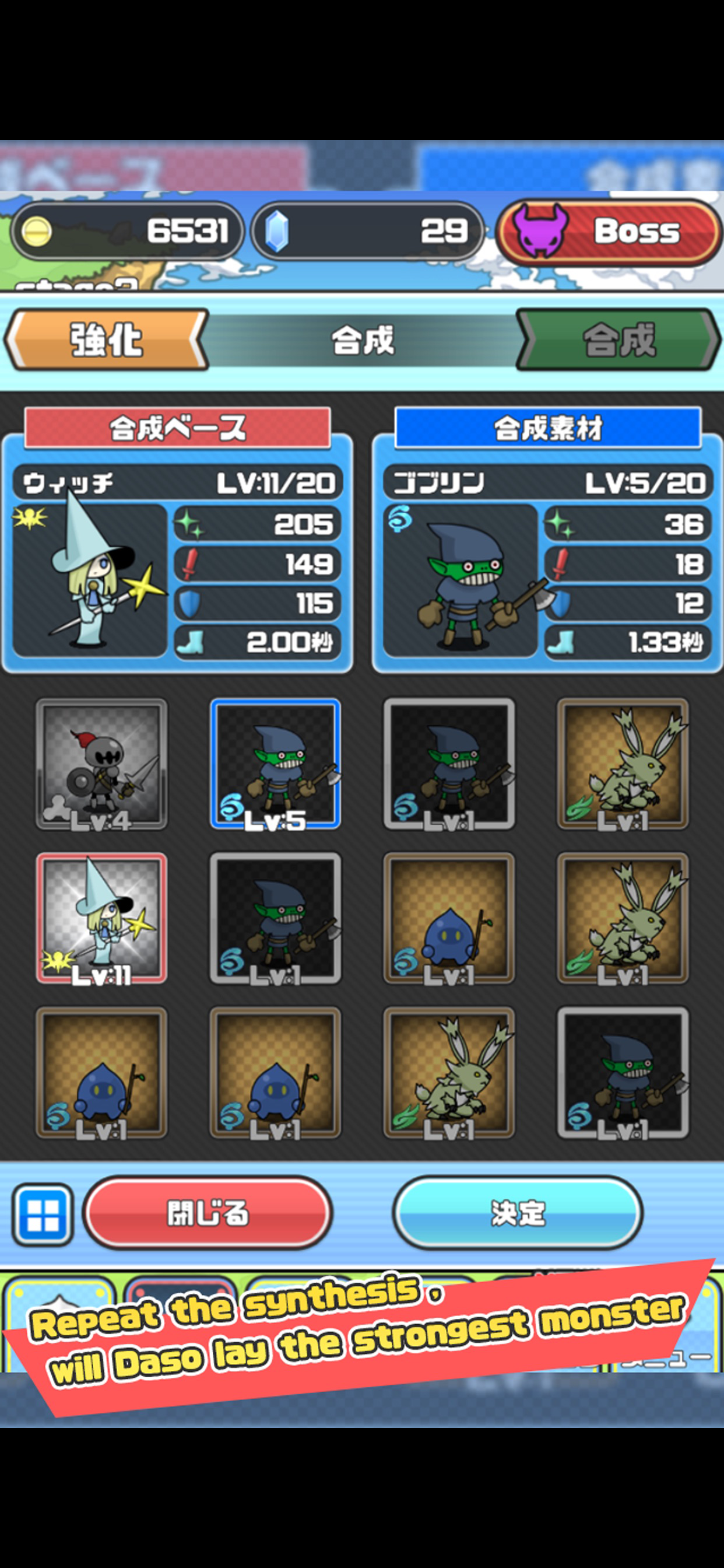 Demon's Dungeon screenshot 3