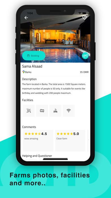 Talaah screenshot 3