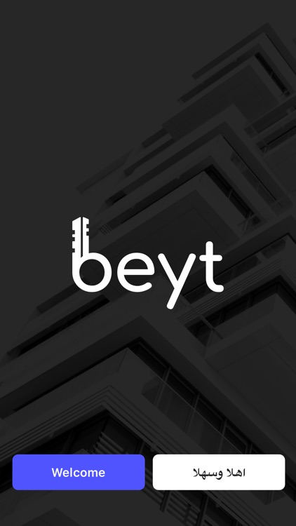 Beyt - بيت