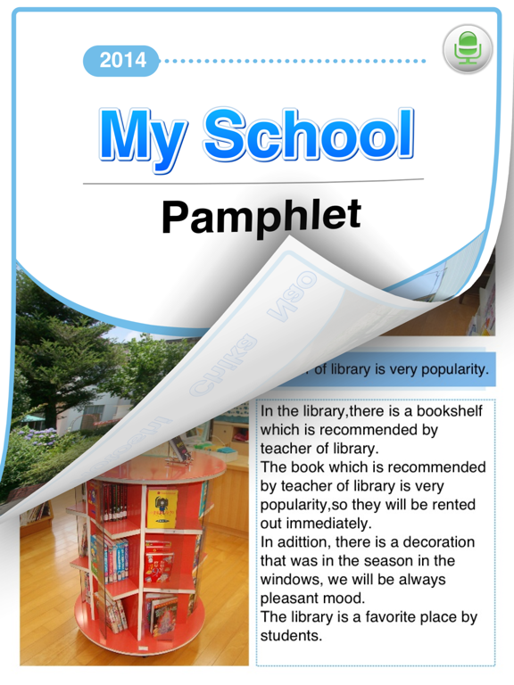 E-REPORT COMP app screenshot 3